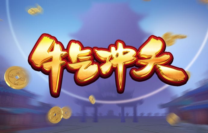 b体育app平台下载苹果