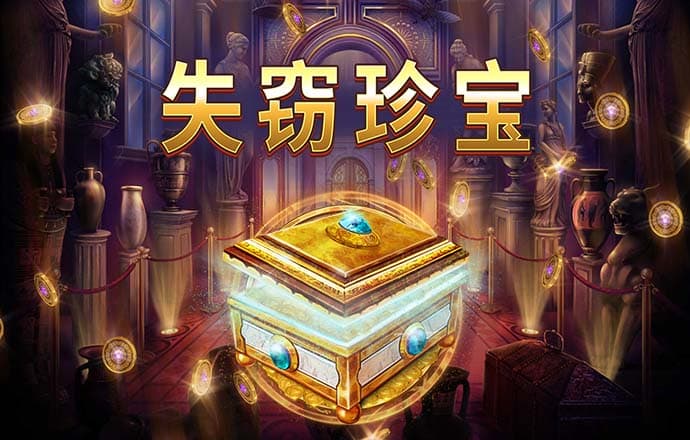 8868体育官方入口