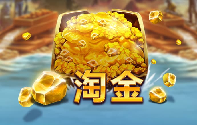 香港三期必出一期资料