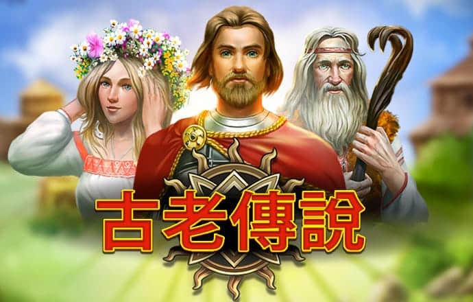 翟伦朗